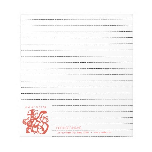 Dog Chinese Papercut corporate Lined Notepad 2