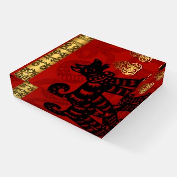 Dog Chinese Year Zodiac Birthday Pw Paperweight by 2020_Year_of_rat at Zazzle
