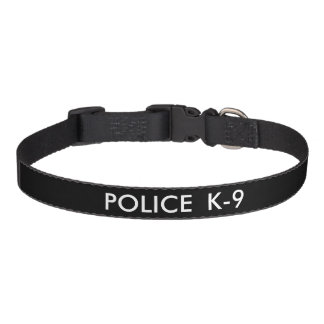 Dog collar