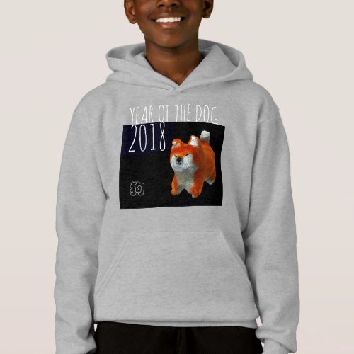 Dog custom Year Shiba Puppy 3D Digital Art Kids H Hoodie