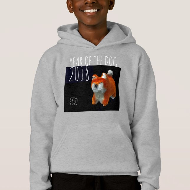Dog custom Year Shiba Puppy 3D Digital Art Kids H Hoodie (Front)