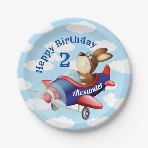 Dog Flying Airplane Kids Birthday Party Paper Plates