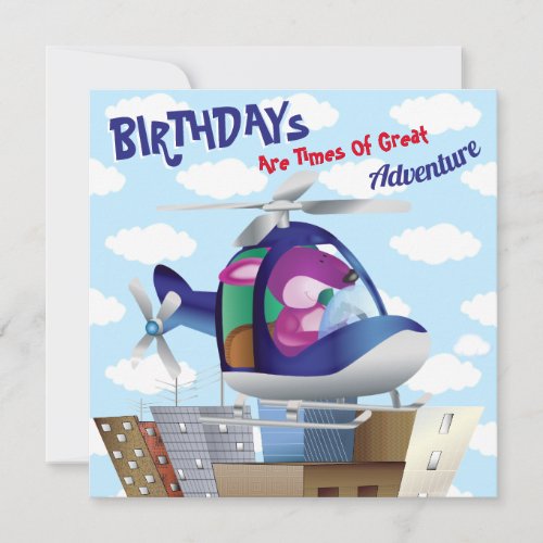 Dog Flying Helicopter Birthday Card