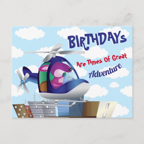 Dog Flying Helicopter Birthday Postcard