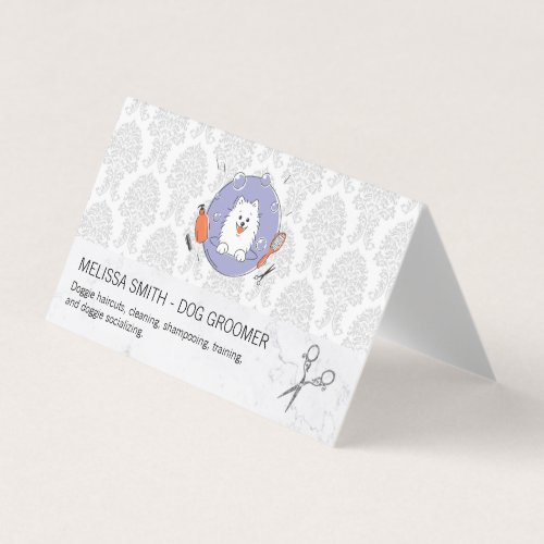 Dog Groomer Logo  Damask Pattern Business Card