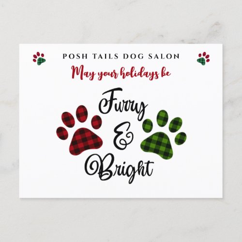 Dog Groomer Walker Vet Client Holiday Postcard
