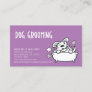 Dog Grooming Services  Business Card
