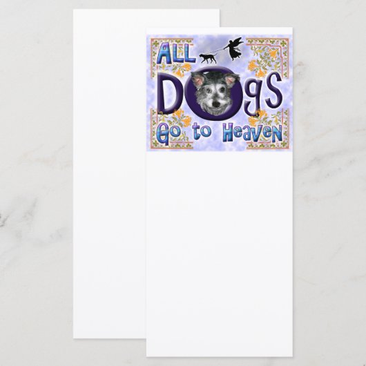 Dog Heaven (Front/Back)