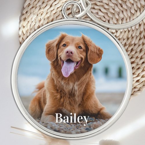 Dog Lover Personalized Photo Pet Memorial Keychain