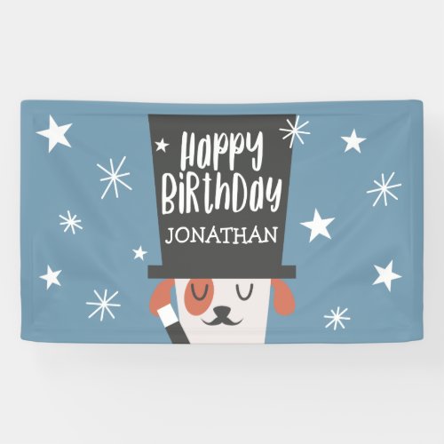 Dog Magician Kids Birthday Party Backdrop Banner