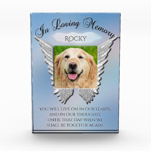 Dog Memorial Angel and Sky Look Acrylic Award