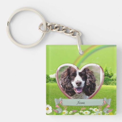 Dog Memorial Gift Field Daisies Personalized Keychain