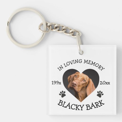 Dog Memorial Photo Pet Custom Personalized Keychain