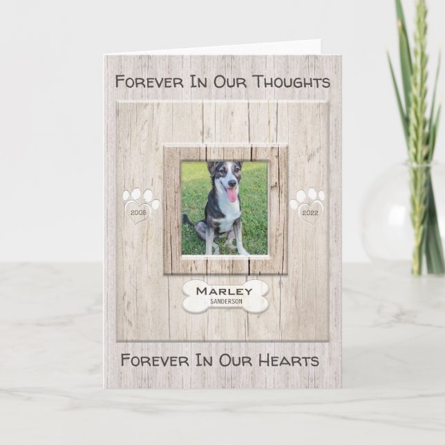 Dog Memorial Rainbow Bridge Poem Card (Front)