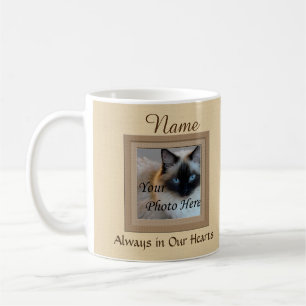 Dog or Cat Beige Perfect Memories Coffee Mug