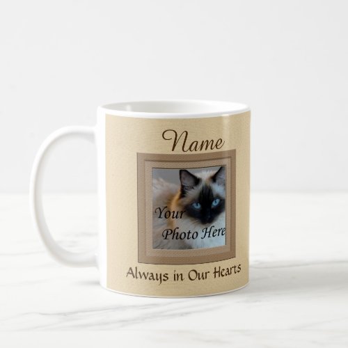 Dog or Cat Beige Perfect Memories Coffee Mug