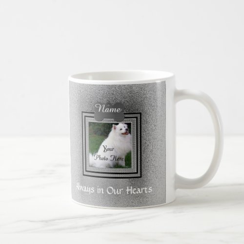 Dog or Cat Silver Perfect Memories Coffee Mug