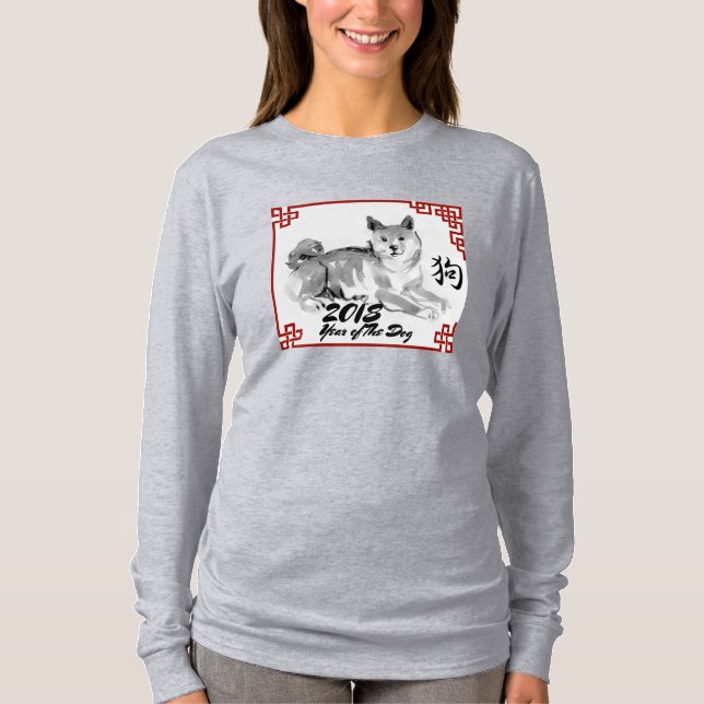 Dog Painting Ideogram Chinese Year Birthday W LS T-Shirt (Front)