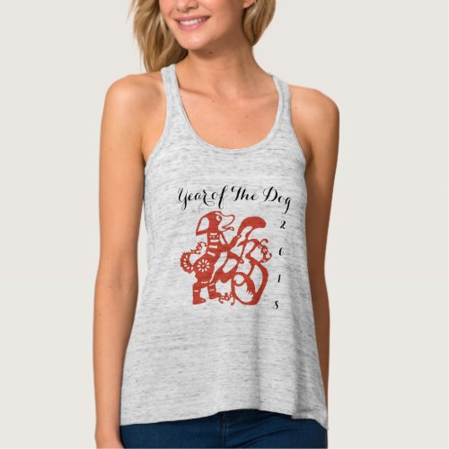 Dog Papercut Chinese New custom Year Girl Tank Top