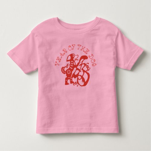 Dog Papercut Chinese New Year 2018 Baby Girl Tee