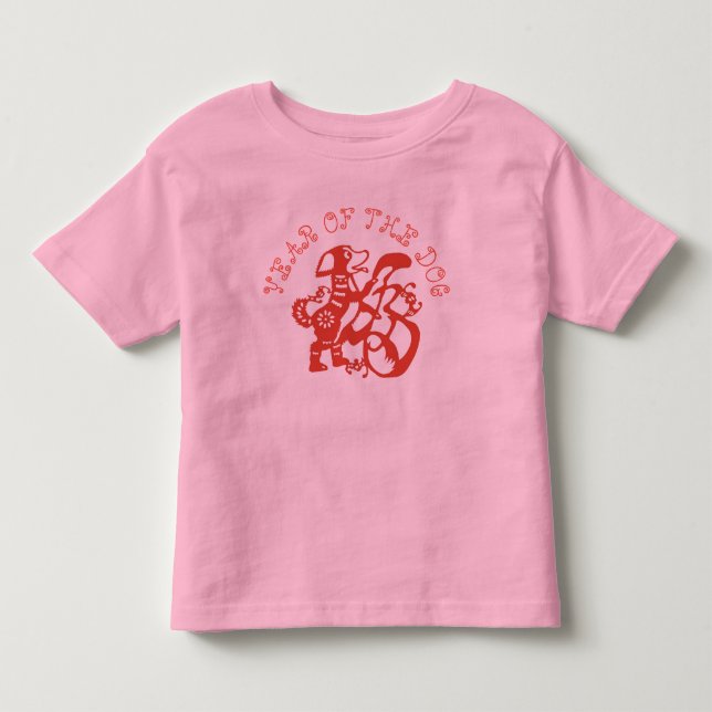 Dog Papercut Chinese New Year 2018 Baby Girl Tee (Front)