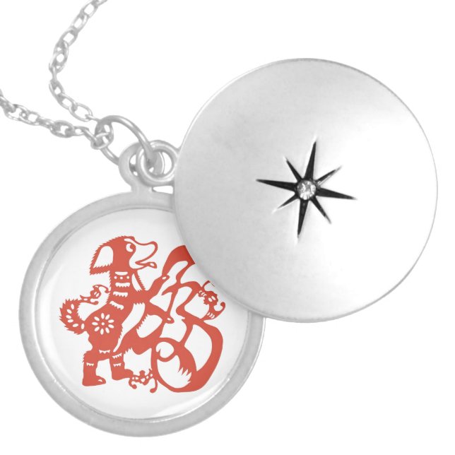 Dog Papercut Chinese New Year Birthday Necklace (Front)