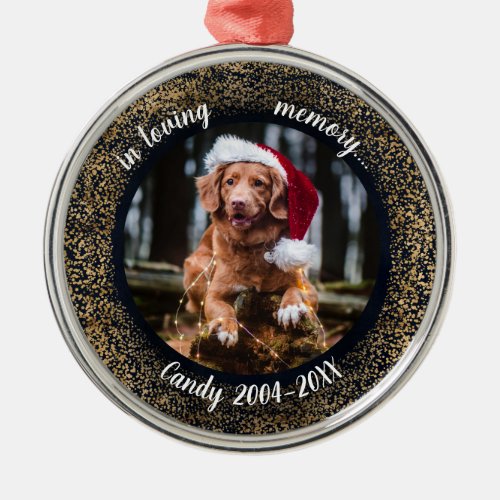Dog Pet First Christmas Photo Rusti Circle Frame Metal Ornament