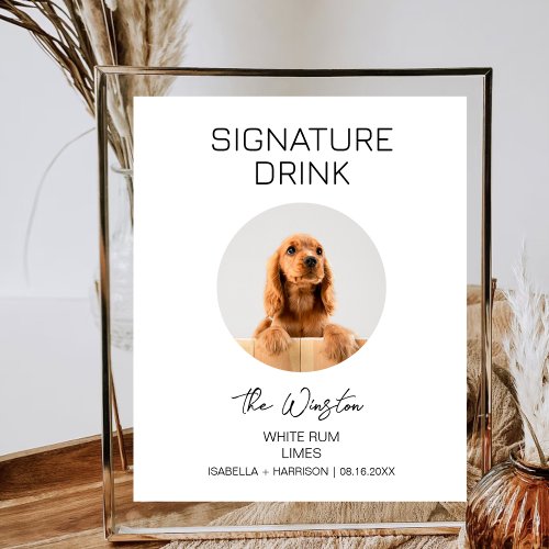Dog Pet Signature Cocktail Minimalist Wedding Bar Poster