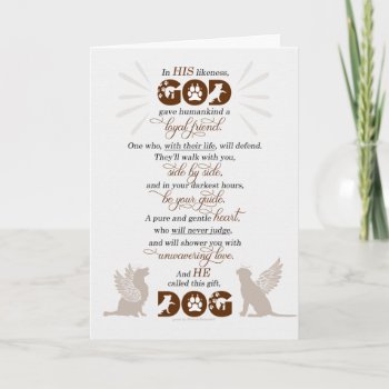 Dog Pet Sympathy God's Gift Of A Loyal Friend Card by PAWSitivelyPETs at Zazzle