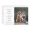 Dog Photo Sloppy Kisses Christmas Holiday Card
