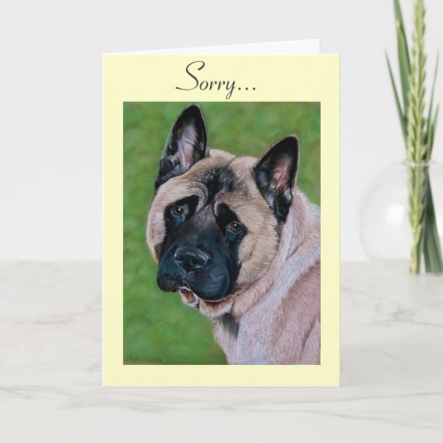 dog portrait akita with sad expression cute sorry card