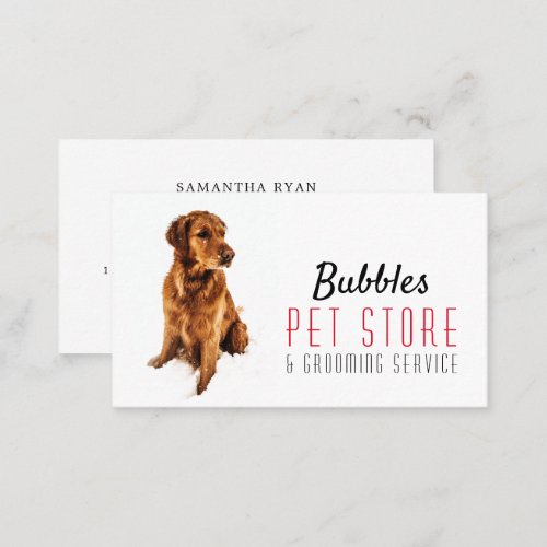 Dog Portrait Pet Store  Groomers Business Card