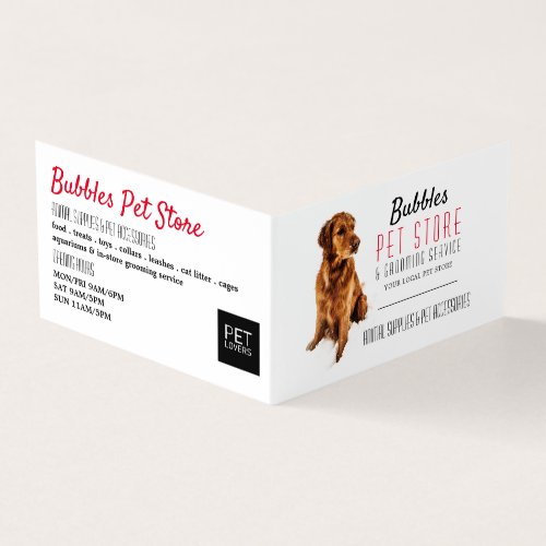 Dog Portrait Pet Store  Groomers Detailed Business Card