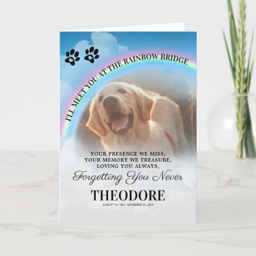 Dog Rainbow Bridge Sympathy Card