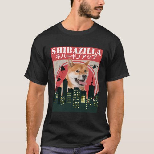 Dog Shiba Inu Shibazilla Movie T_Shirt
