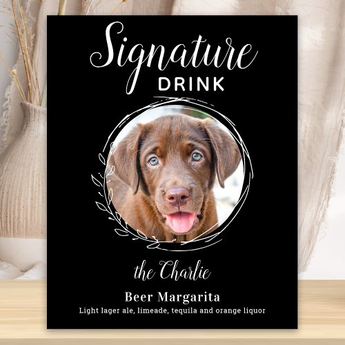 Dog Signature Drink Modern Black Pet Wedding Bar  Poster