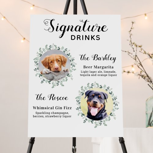 Dog Signature Drinks Custom Pet Wedding Bar Sign