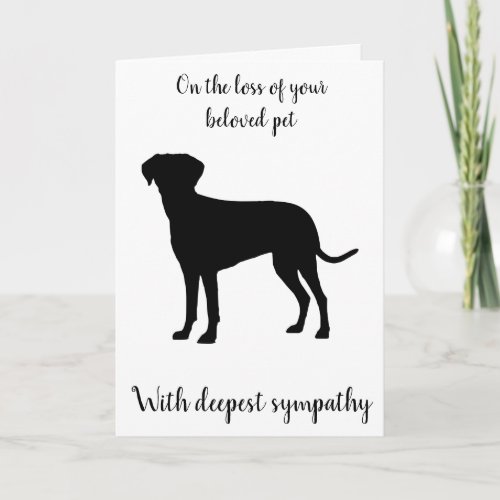 Dog silhouette photo custom pet sympathy card