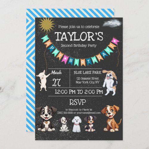 dog Street Pals Kids Birthday Party Invitation