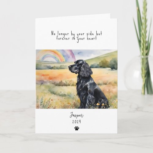 Dog Sympathy Card custom name Pet Loss  Card