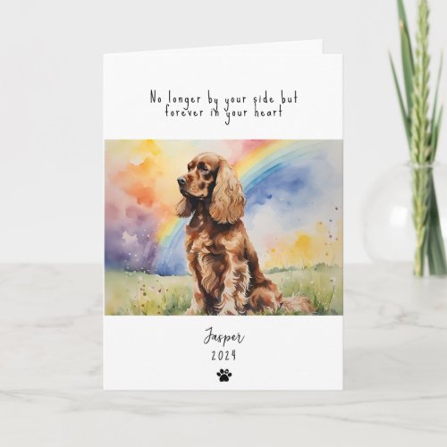 Dog Sympathy Card custom name Pet Loss  Card