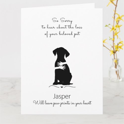 Dog Sympathy Card custom name Pet Loss  Card
