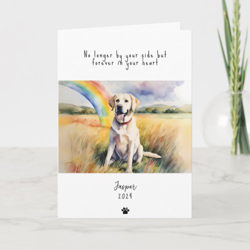 Dog Sympathy Card custom name Pet Loss  Card