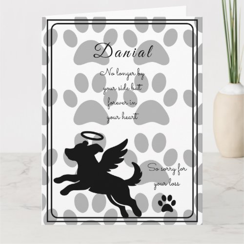 Dog Sympathy Card for Loss Personalized Memorial