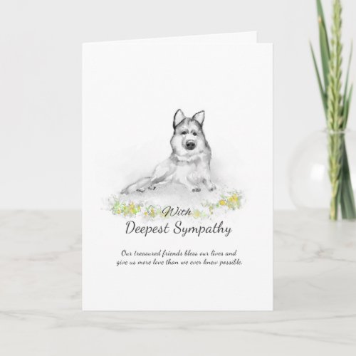 Dog Sympathy Card _ German Shepherd Sympathy