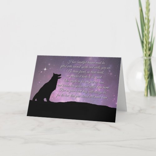 Dog Sympathy Card With Spiritual Poem