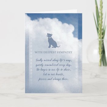 Dog Sympathy Clouds In Our Hearts Always There Card by juliea2010 at Zazzle