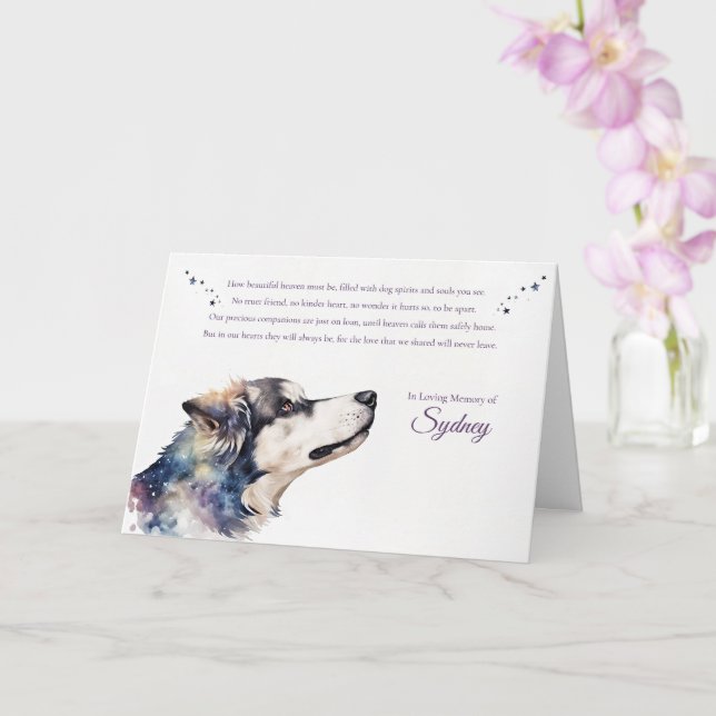Dog Sympathy Condolences Personalized Name Card (Orchid)