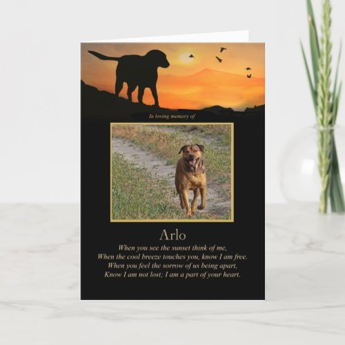 Dog Sympathy Custom Photo Spiritual Poem Card