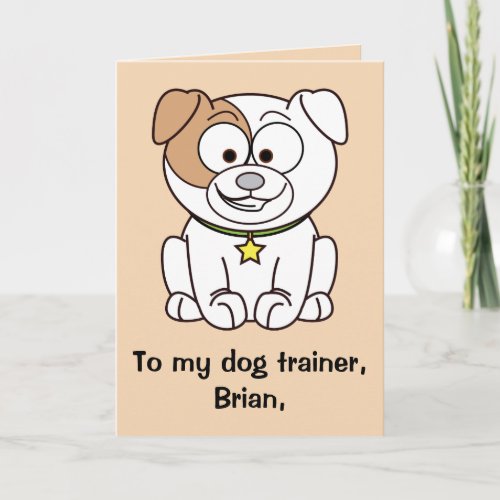 Dog Trainer Thank You Customizable Card